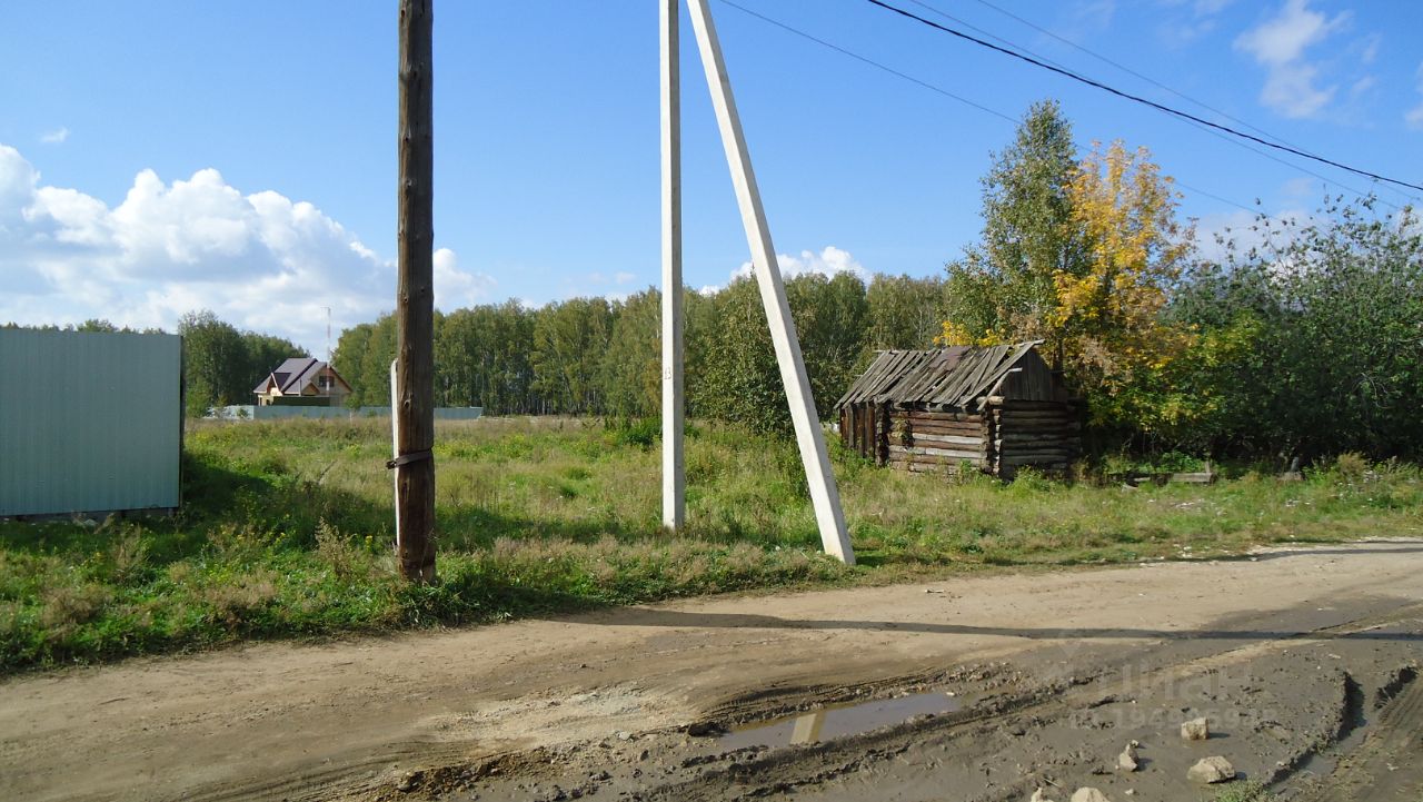 Купить загородную недвижимость в поселке Аргази Аргаяшского района, продажа  загородной недвижимости - база объявлений Циан. Найдено 1 объявление