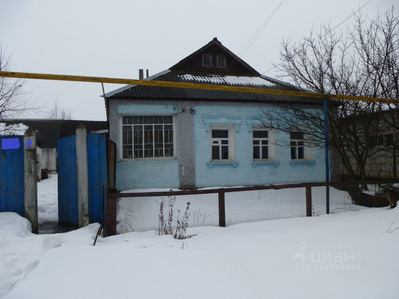 Купить загородную недвижимость в поселке городского типа Ракитное  Ракитянского района, продажа загородной недвижимости - база объявлений  Циан. Найдено 6 объявлений