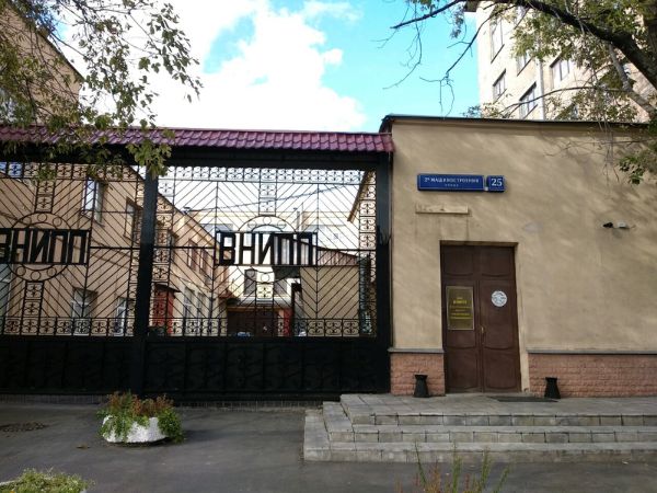 Офисное здание на ул. 2-я Машиностроения, 25с1