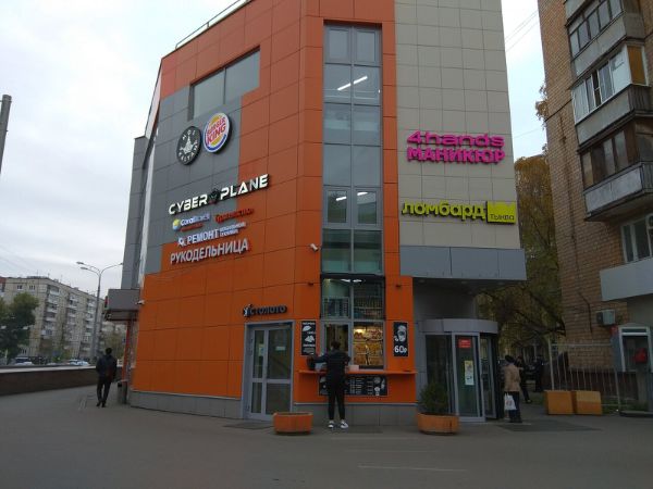 Торговый центр Пассаж Октябрьское поле