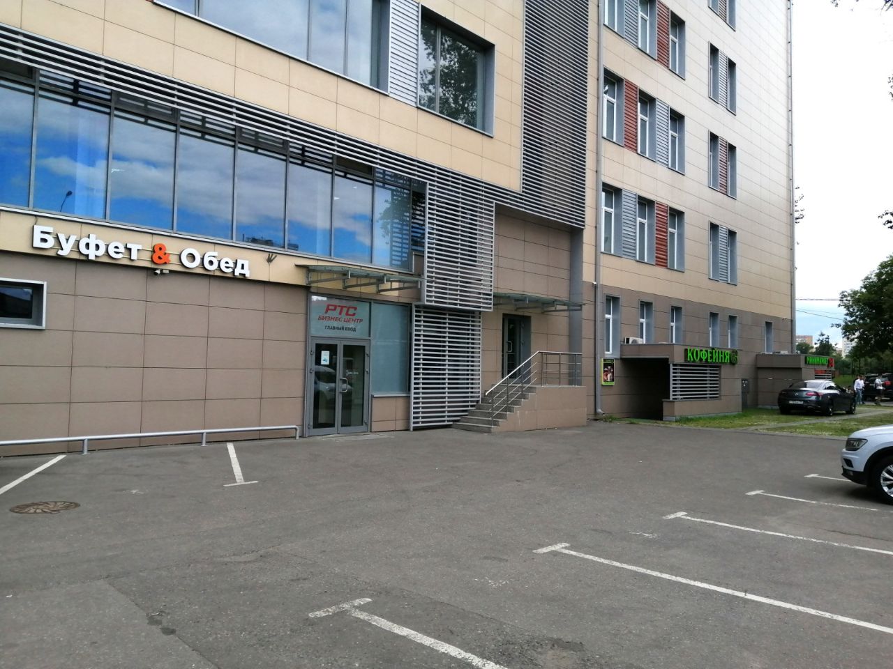продажа помещений в БЦ РТС Таганский