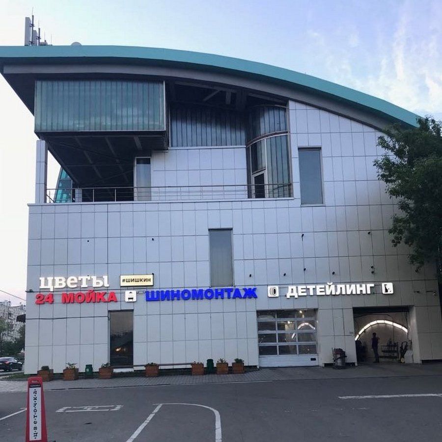 ТЦ на Дмитровском шоссе, 16с1