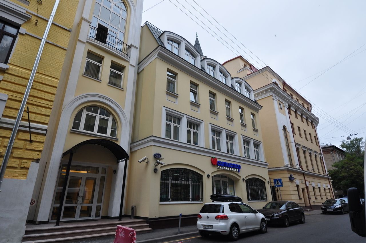 БЦ Дом Чаплыгина