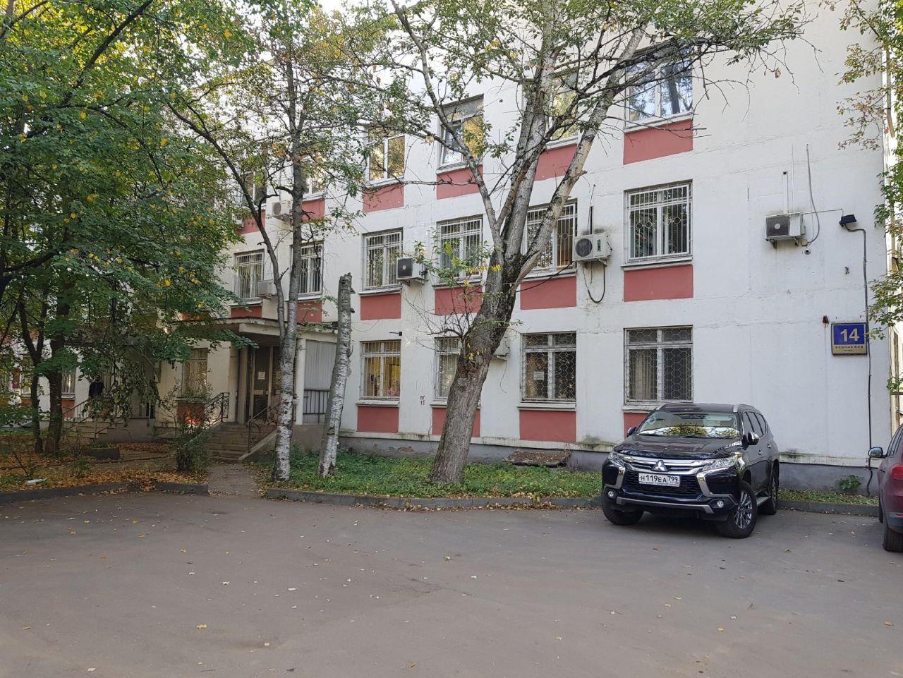 аренда помещений в БЦ на ул. Вешних Вод, 14