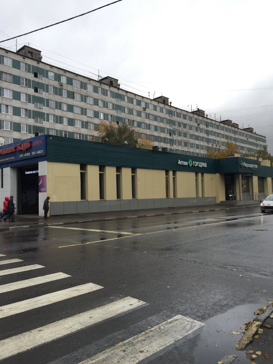 Торговом центре на ул. Совхозная, 8к1