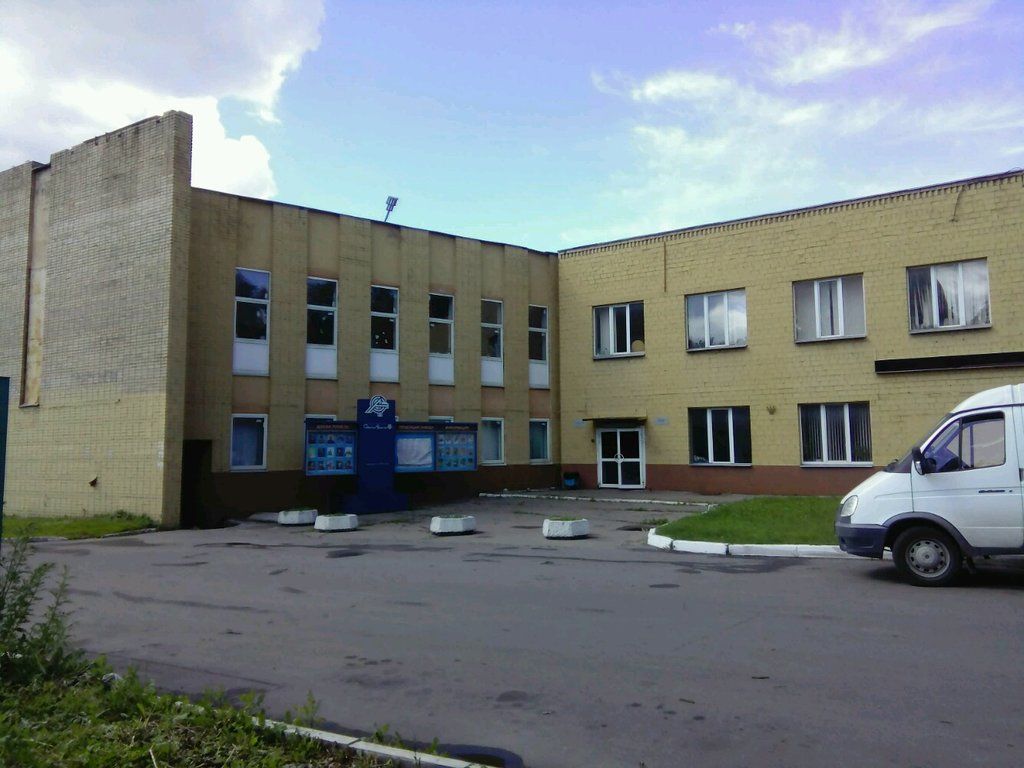 аренда помещений в БЦ Перовское шоссе 21
