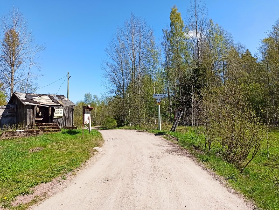 Купить загородную недвижимость в СНТ Спутник-2 в городском поселении  Советское, продажа загородной недвижимости - база объявлений Циан. Найдено  4 объявления