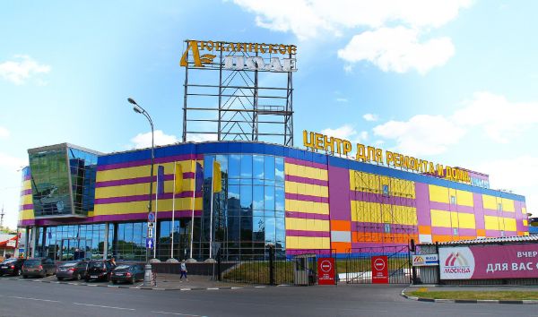 Специализированный торговый центр Люблинское поле