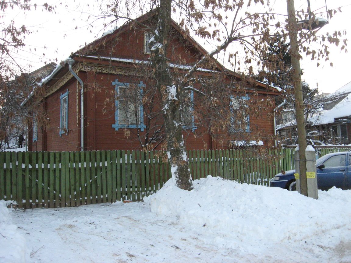 Купить дом в микрорайоне Сахарный дол в городе Нижний Новгород, продажа  домов. Найдено 6 объявлений.