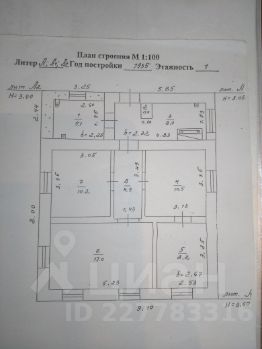 1-этаж. дом 64 м²