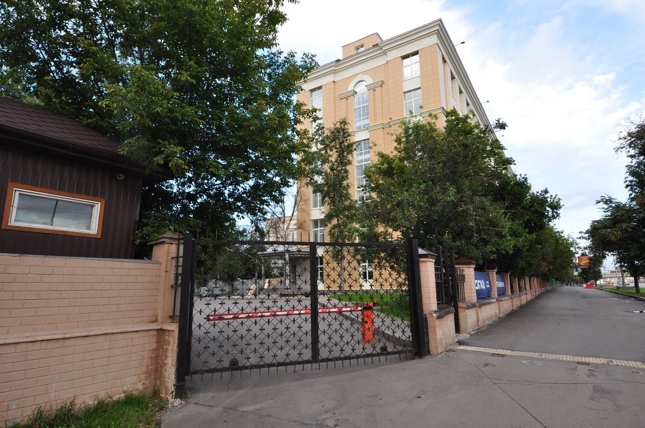 Бизнес Центр Авиапарк