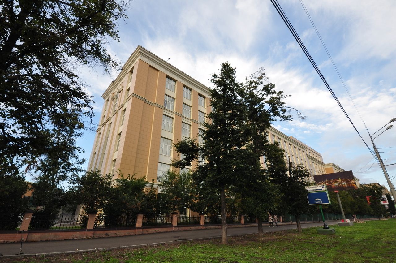 Бизнес Центр Авиапарк