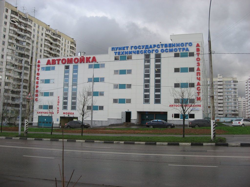 продажа помещений в ТЦ на ул. Куликовская, 5