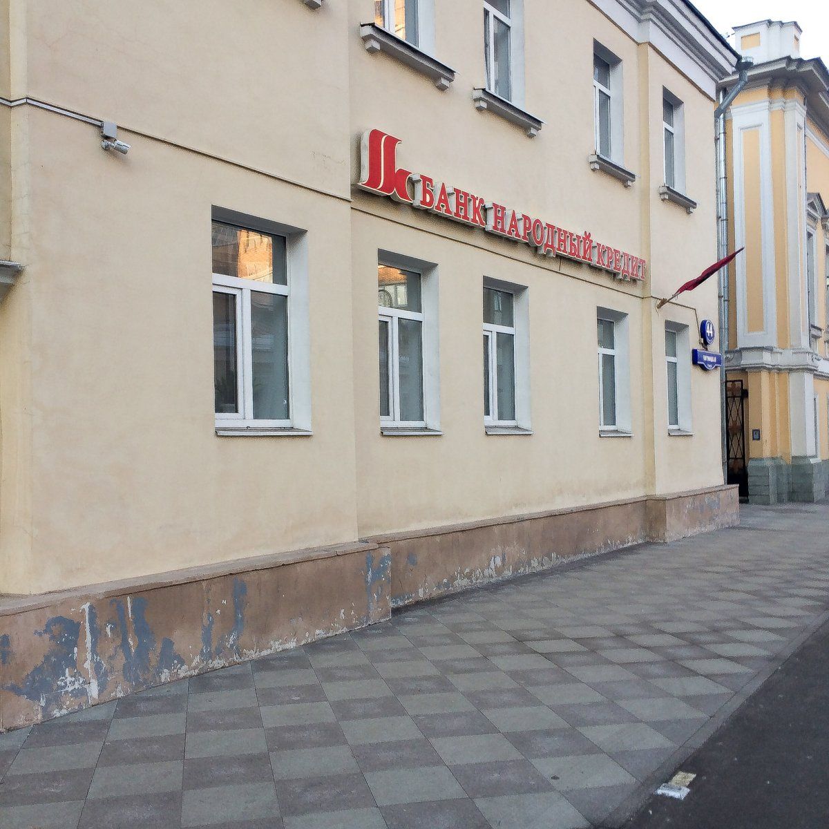 аренда помещений в БЦ на ул. Пятницкая, 44с3
