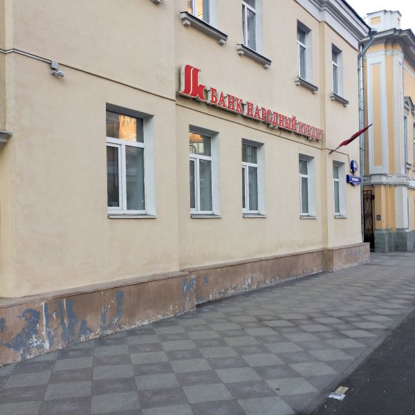Офисное здание на ул. Пятницкая, 44с3