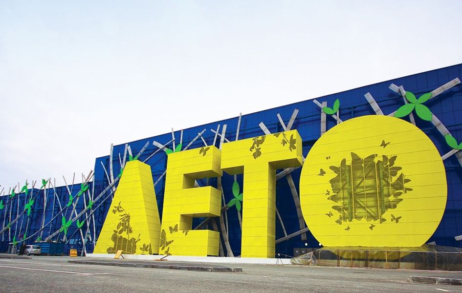 аренда помещений в ТРЦ Лето