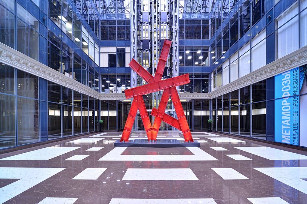 Бизнес Центр Верейская Плаза III (Vereyskaya Plaza III)