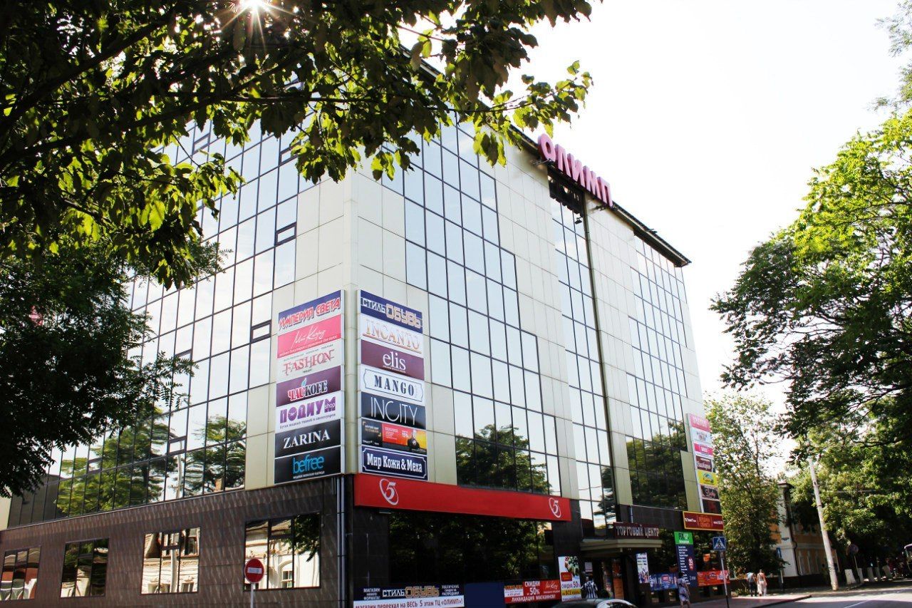 Тц олимп ейск. Краснодарский край ейск улица победы 66/1 олимп. Меотида ейск торговый центр. Ейск торговые центры. Тц в ейске.