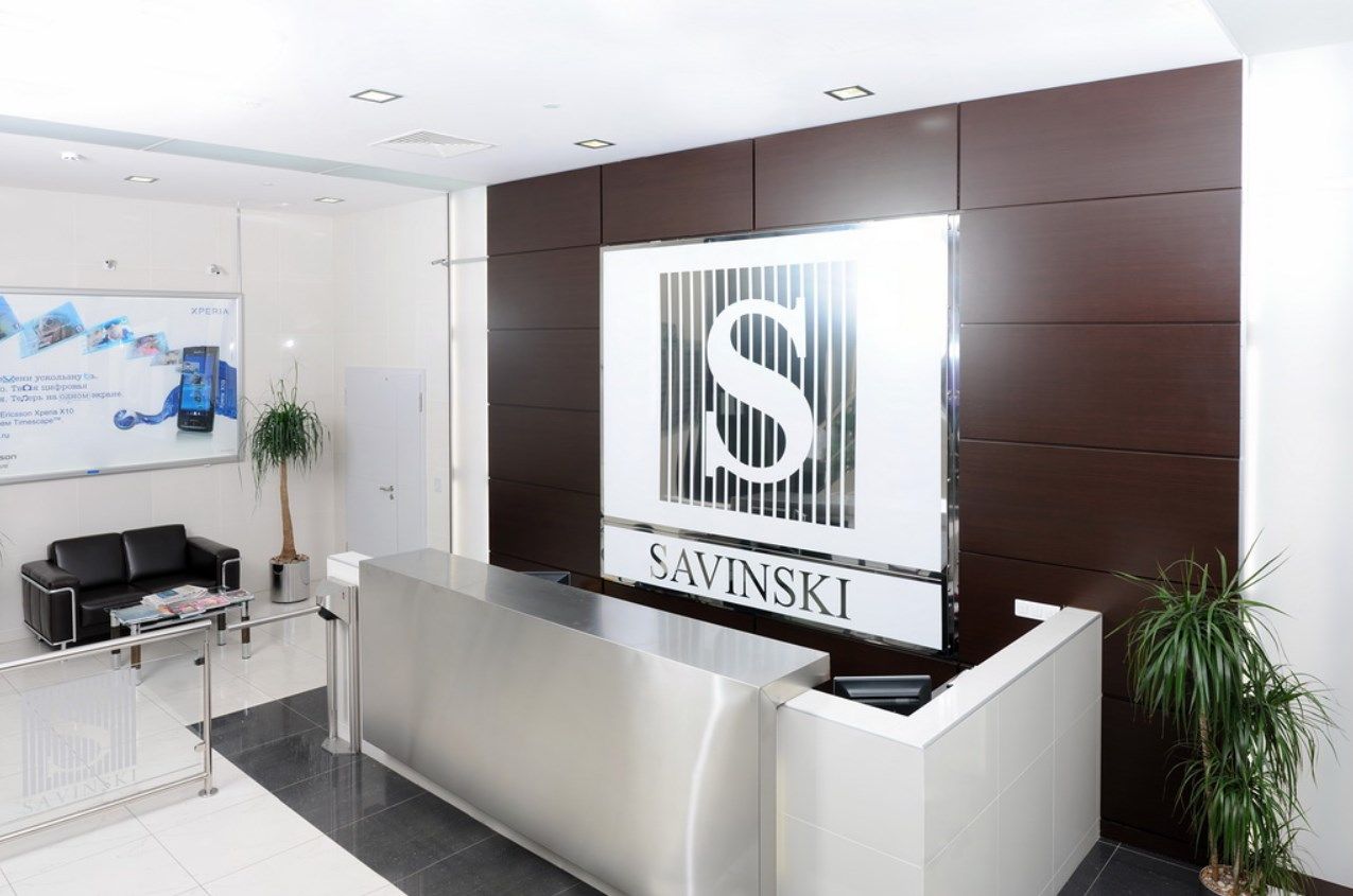 Бизнес Центр Savinski (Cаввинский)