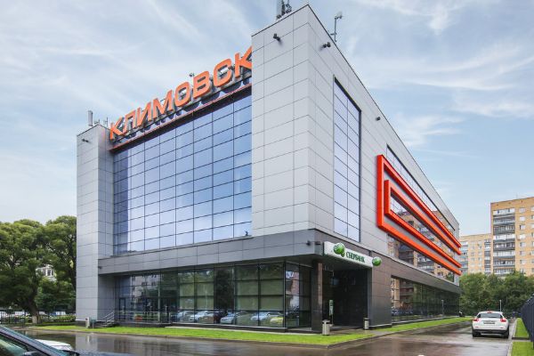 Бизнес-центр Климовск