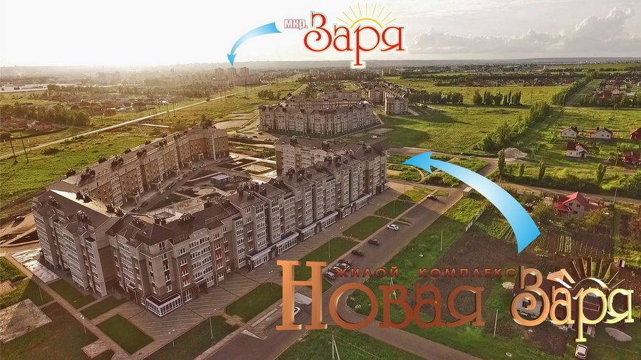 квартира в новостройке