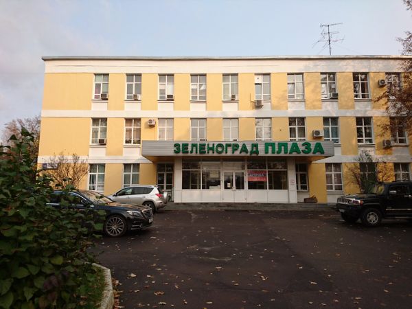 Бизнес-центр Зеленоград Плаза