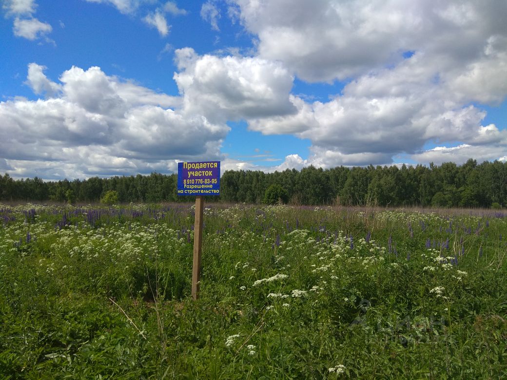 Купить загородную недвижимость в деревне Митино Киржачского района, продажа  загородной недвижимости - база объявлений Циан. Найдено 2 объявления