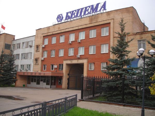 Производственно-складской комплекс Бецема