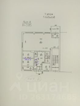 своб. назнач. 106 м², этаж 1