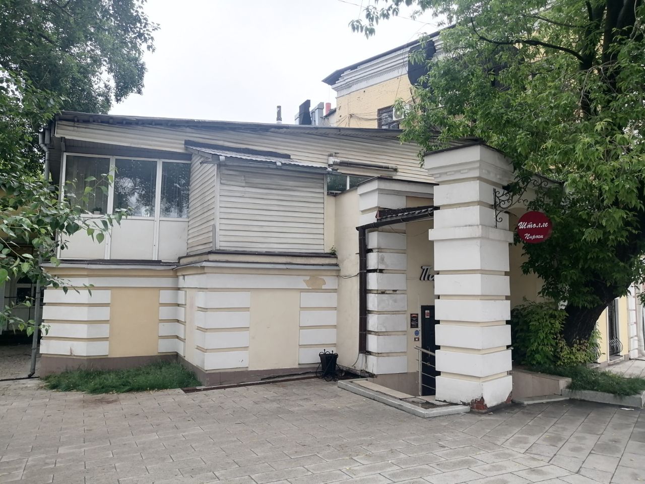 БЦ Соколиный дворик (Строение 4)