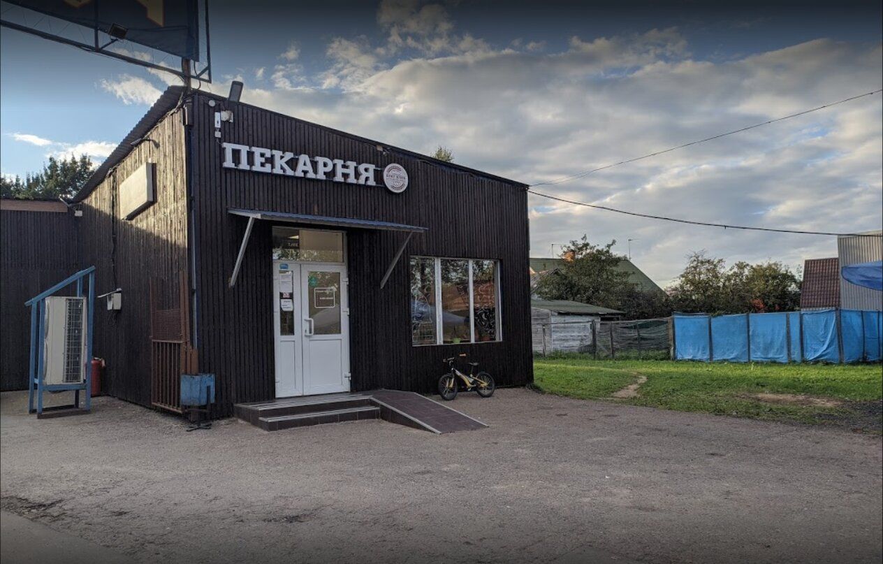 ТЦ Кутузово