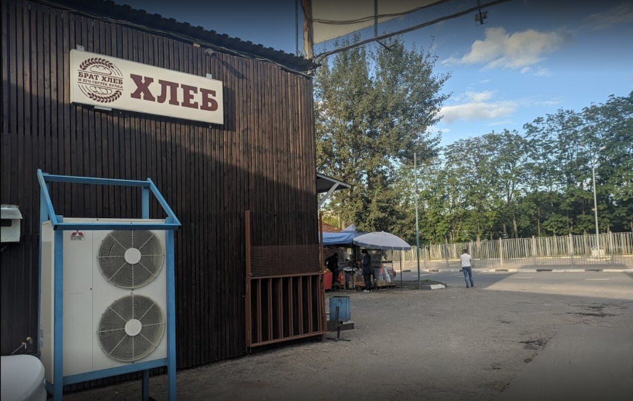 продажа помещений в ТЦ Кутузово