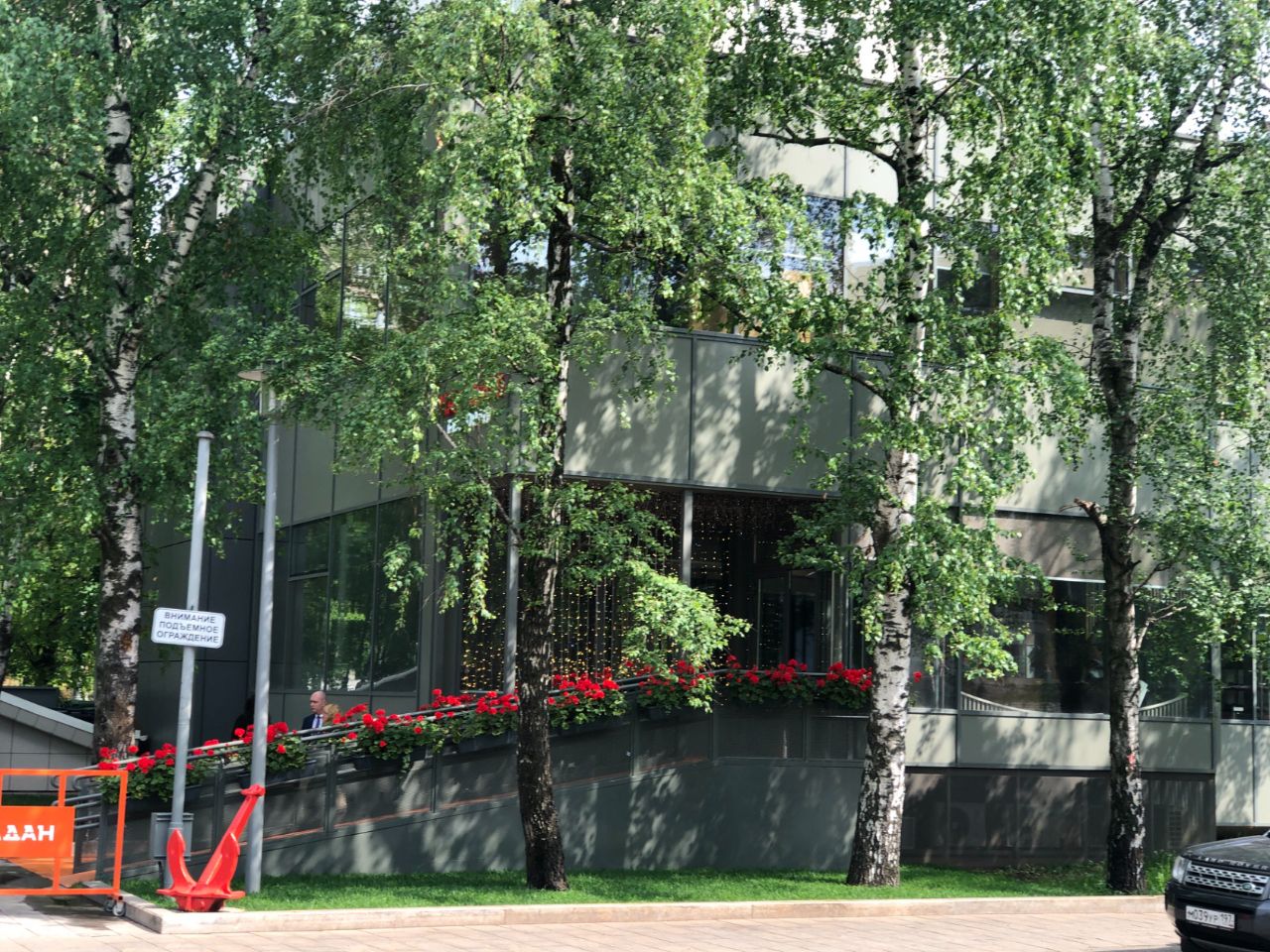 БЦ на ул. Дружинниковская, 30с1