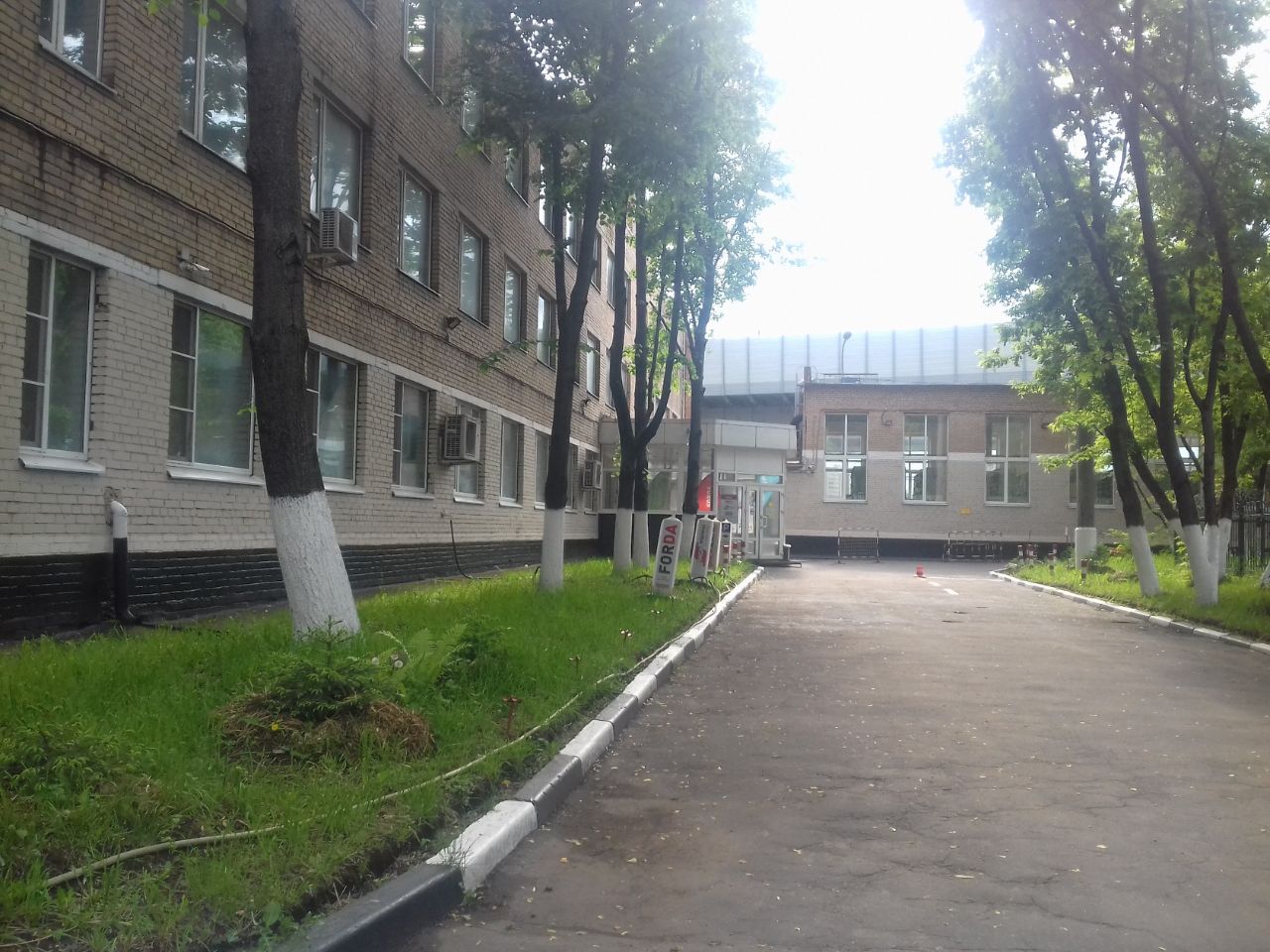 продажа помещений в БЦ на ул. Старообрядческая, 32к2