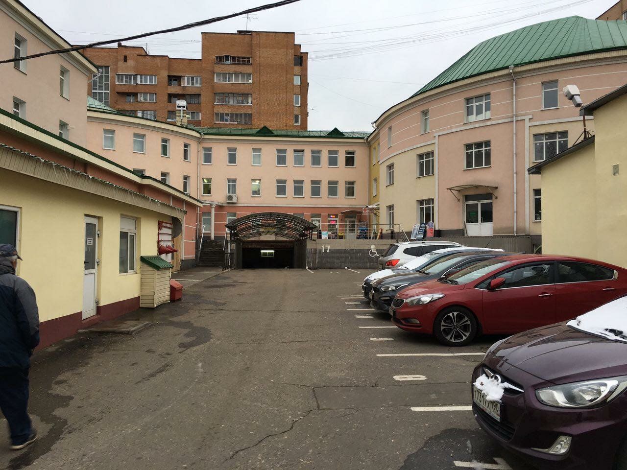 аренда помещений в БЦ на ул. Февральская, 57с1