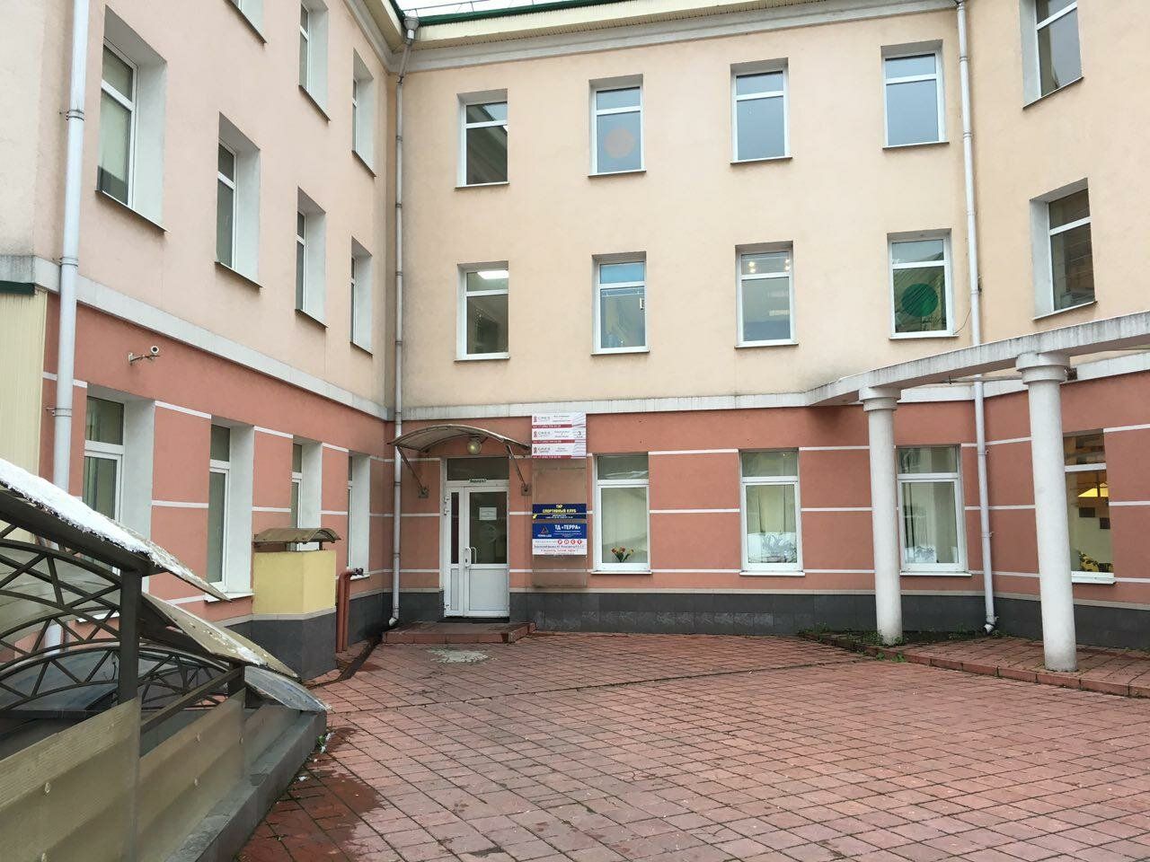 Бизнес Центр на ул. Февральская, 57с1