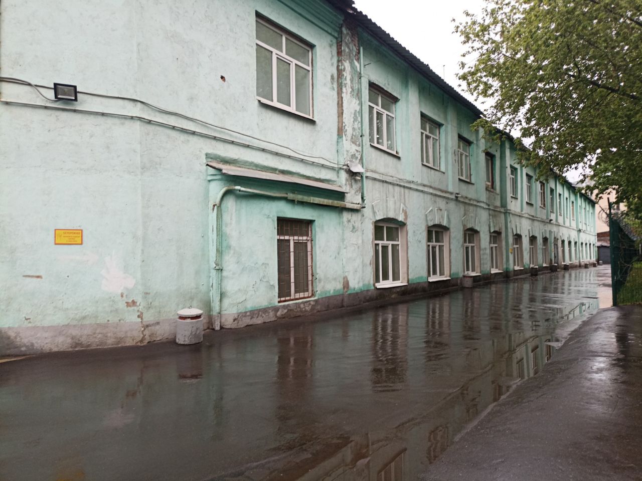 аренда помещений в БЦ на ул. Бауманская, 16с2