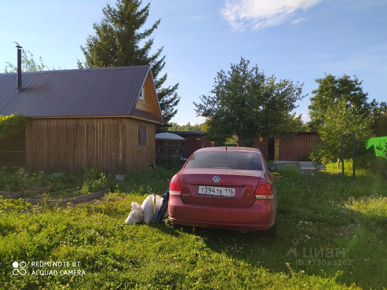 Сдам дом 6сот. аллея 11-я, Татарстан респ., Лаишевский район, Никольское  с/пос, Надежда СНТ - база ЦИАН, объявление 273083162