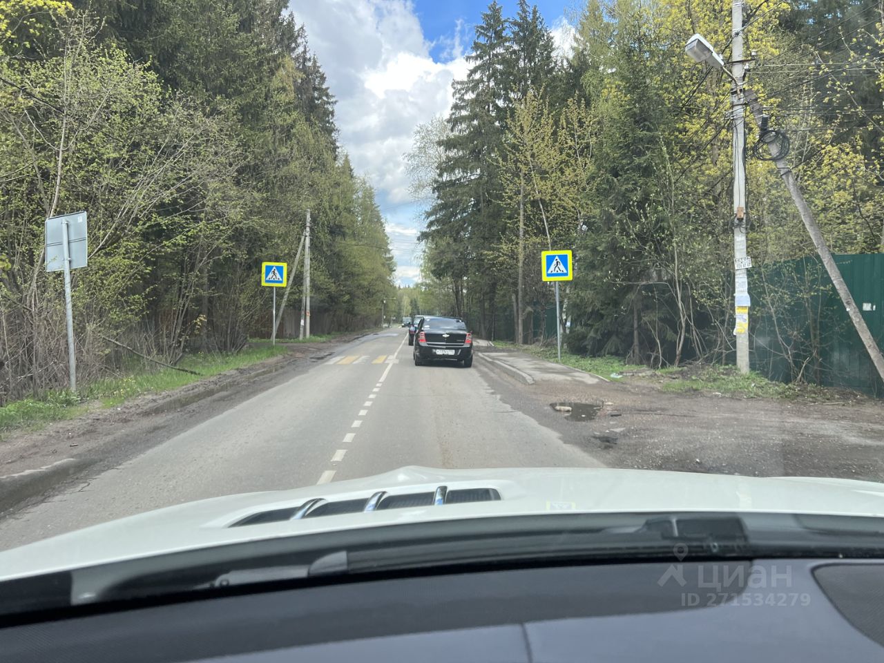 Купить загородную недвижимость на улице Отрадная в микрорайоне Луговая в  городе Лобня, продажа загородной недвижимости - база объявлений Циан.  Найдено 2 объявления