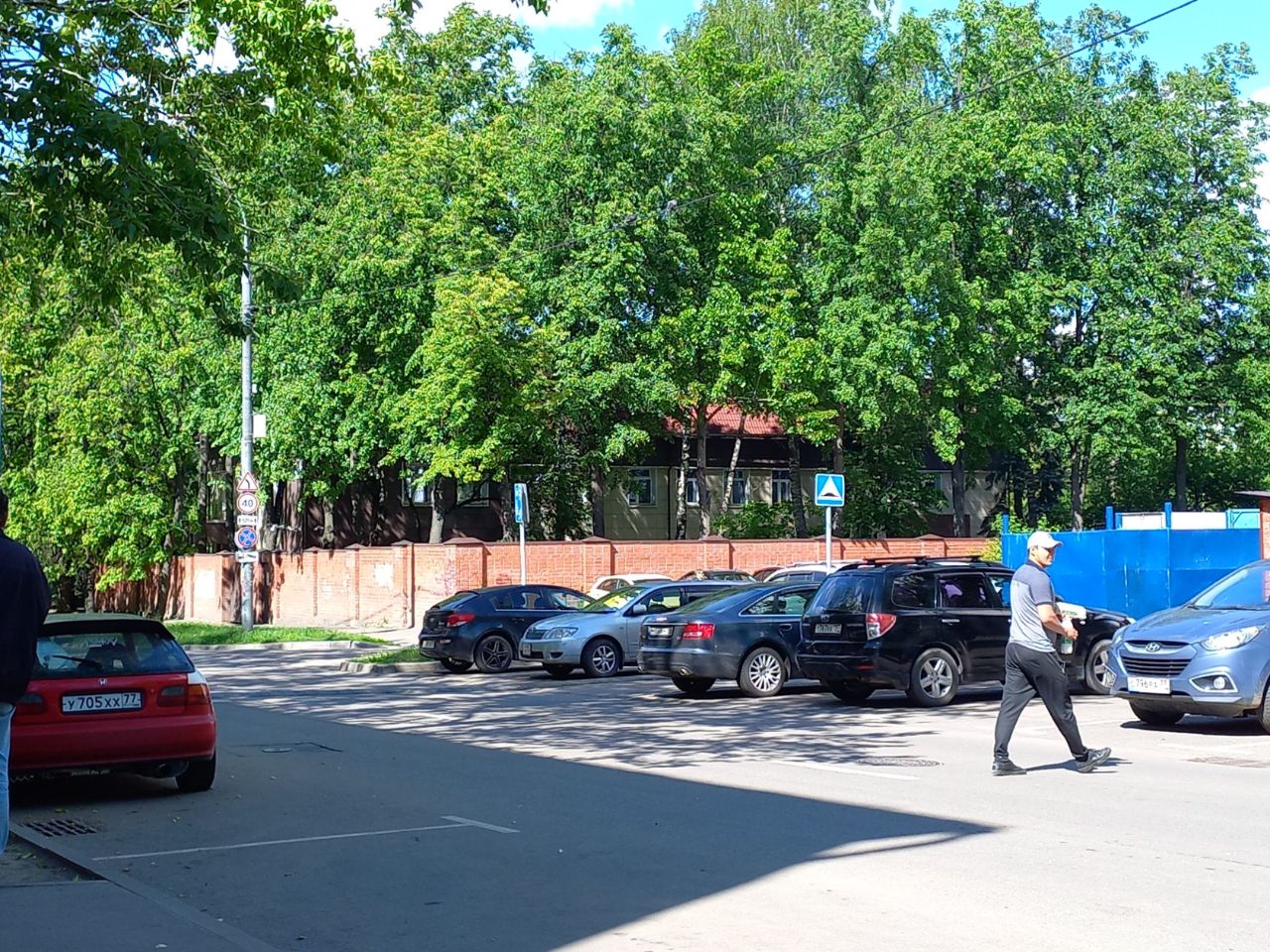 Бизнес Центр на ул. Коцюбинского, 12