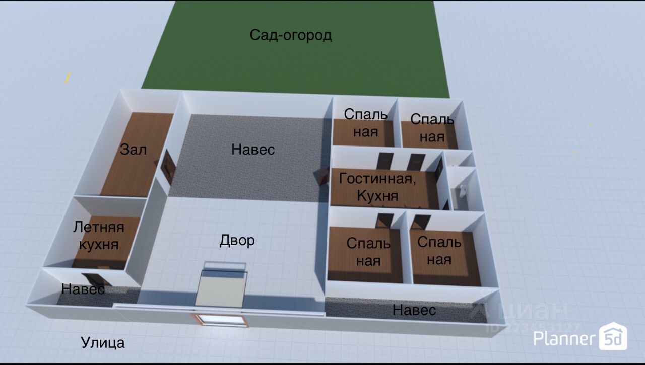 Купить земельный участок без посредников в поселке Прогресс Кировского  района от хозяина, продажа земельных участков от собственника в поселке  Прогресс Кировского района. Найдено 2 объявления.