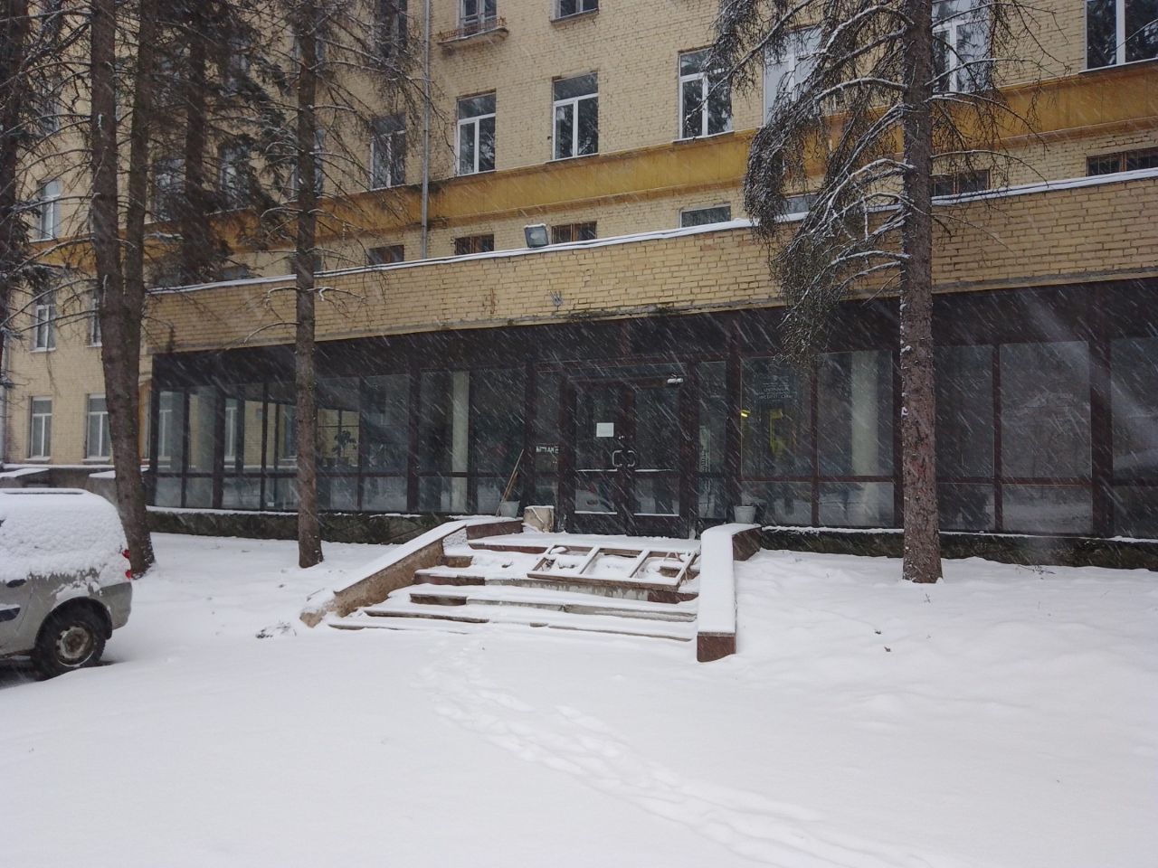 продажа помещений в БЦ на ул. 1-я Парковая, 7