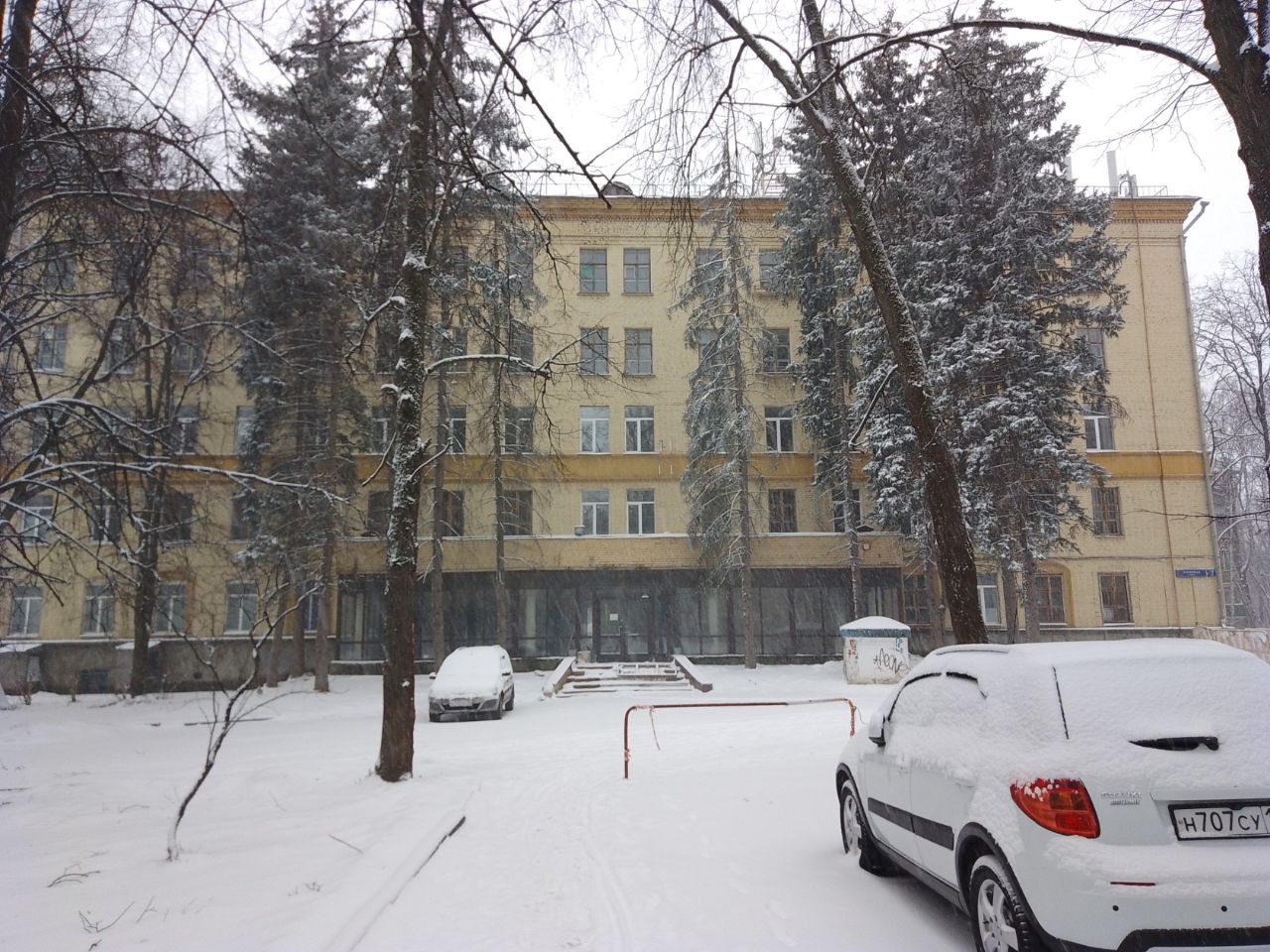 продажа помещений в БЦ на ул. 1-я Парковая, 7