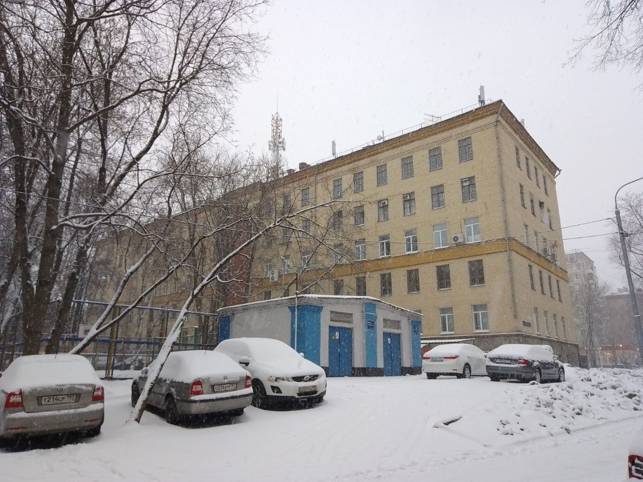 Бизнес Центр на ул. 1-я Парковая, 7