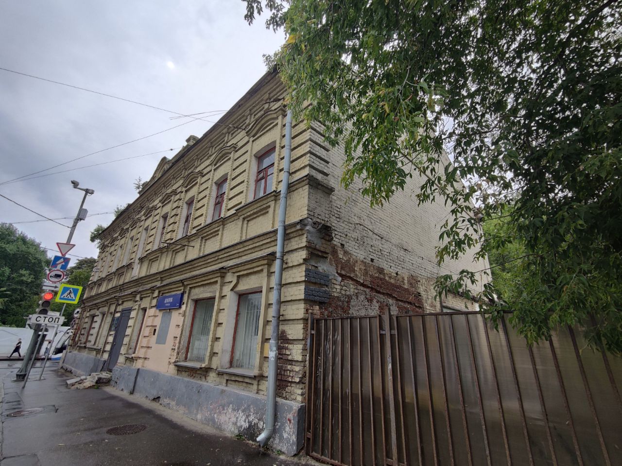 БЦ на ул. Дубининская, 66/30с1