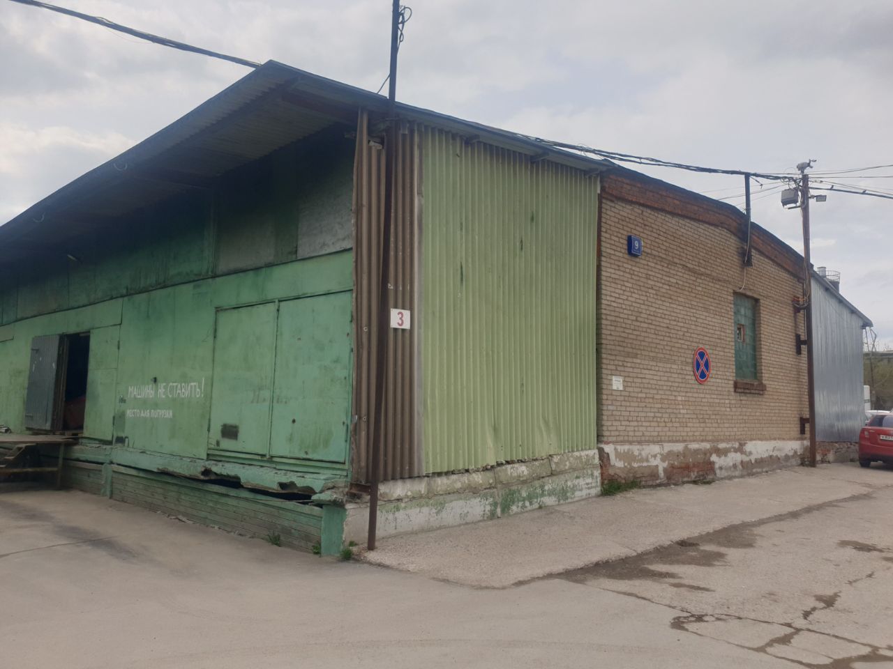 аренда помещений в БЦ на ул. Южнопортовая, 9с3