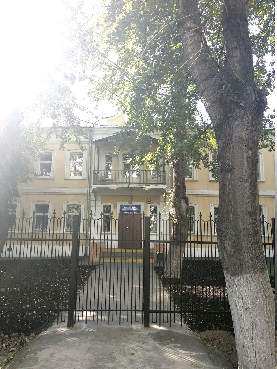 БЦ на ул. Шоссейная, 74
