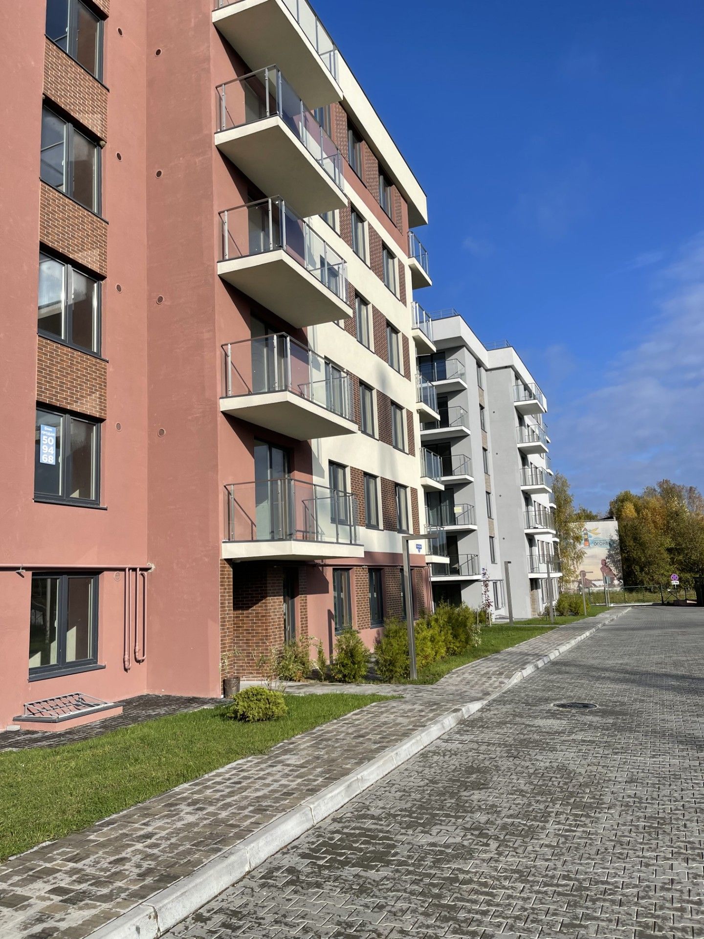 продажа квартир Балтийский берег