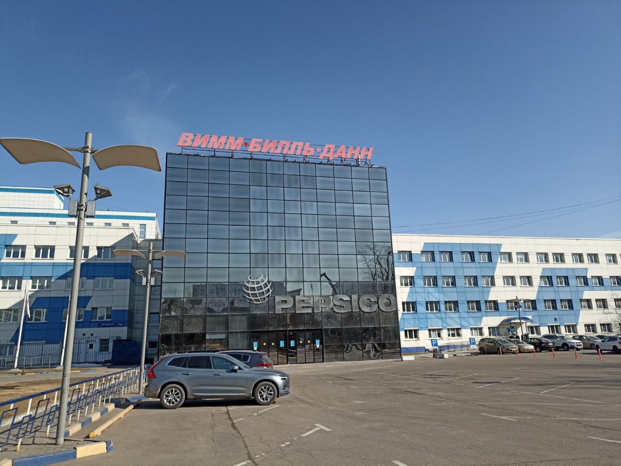 Бизнес Центр на Дмитровском шоссе, 108