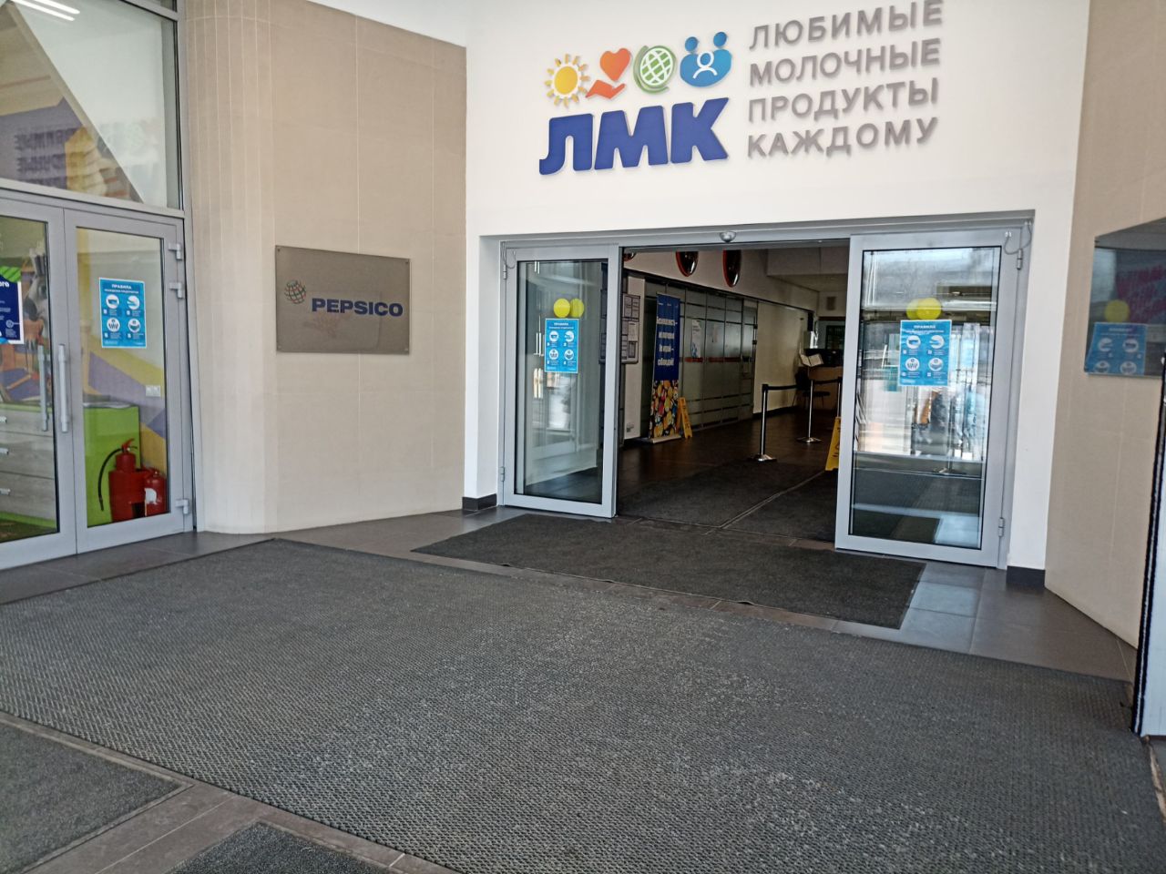 Бизнес Центр на Дмитровском шоссе, 108